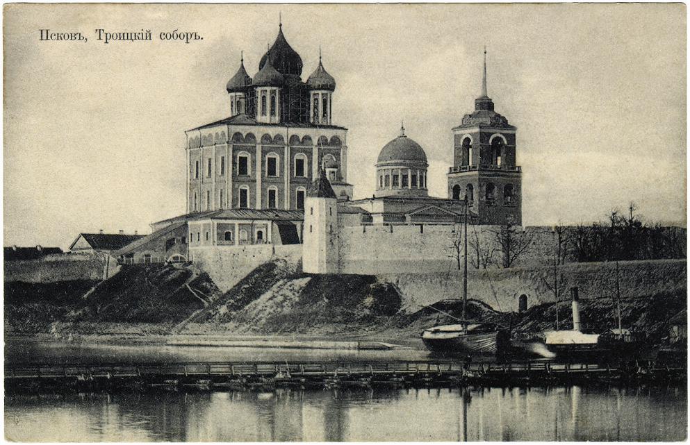 Троицкий собор в конце XIX века