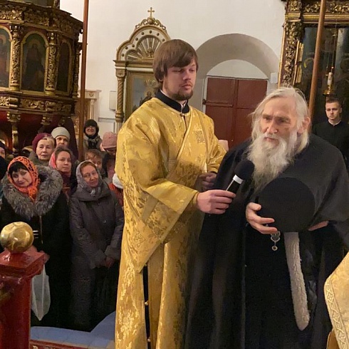 26 ноября 2019 г. схиархимандрит Илий посетил Троицкий собор и поклонился его святыням