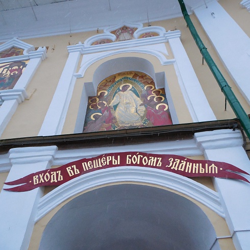 Студенты-историки из Луганска и Стерлитамака посетили святые места Псковской земли