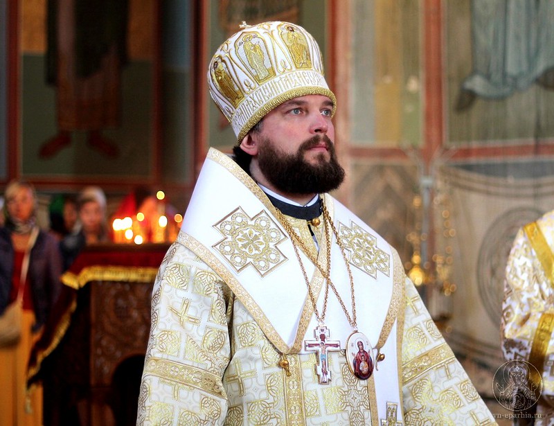 Главой Псковской митрополии назначен епископ Арсений