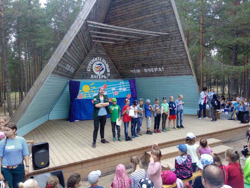 На православные смены в детский лагерь "Стремительный" приглашают юных псковичей