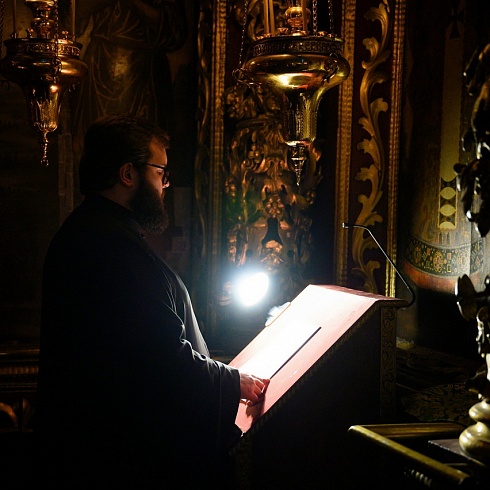 Митрополит Арсений совершил чтение покаянного канона святого Андрея Критского в Свято-Троицком кафедральном соборе
