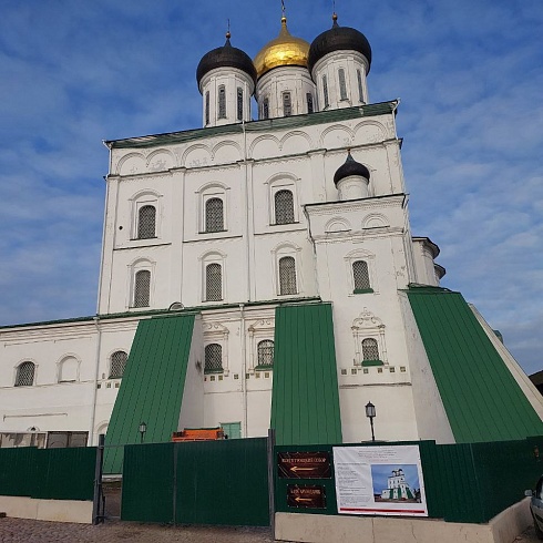 Определился подрядчик, который будет выполнять реставрацию Троицкого собора Псковского Кремля