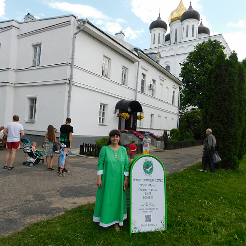 Ярким праздником для всего города начал работу Центр помощи семье при Троицком соборе