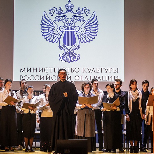 Как поет душа: в Пскове прошла Первая конференция регентов, руководителей хоров воскресных школ и церковных певчих